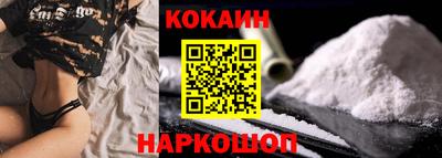 стаф Гусев