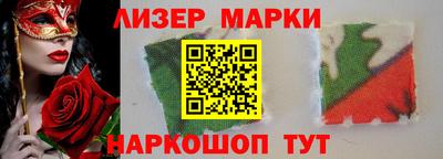 стаф Гусев