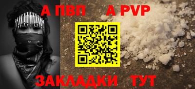 мяу мяу мука Гусь-Хрустальный