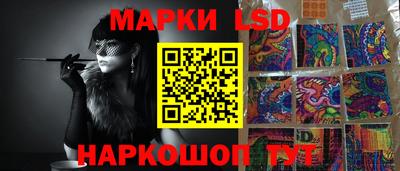 стаф Гусев