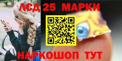 ALPHA-PVP Гусиноозёрск