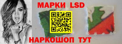 мяу мяу мука Гусь-Хрустальный
