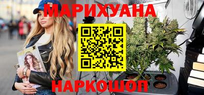ALPHA-PVP Гусиноозёрск