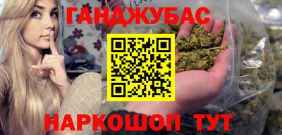 стаф Гусев
