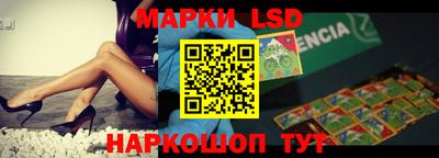 ALPHA-PVP Гусиноозёрск