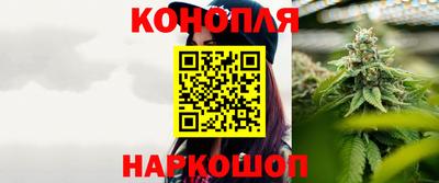 ALPHA-PVP Гусиноозёрск