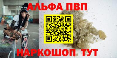 мяу мяу мука Гусь-Хрустальный