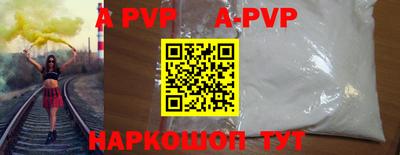 мяу мяу мука Гусь-Хрустальный