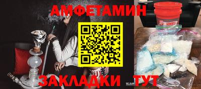 стаф Гусев
