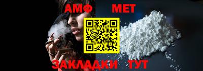 мяу мяу мука Гусь-Хрустальный