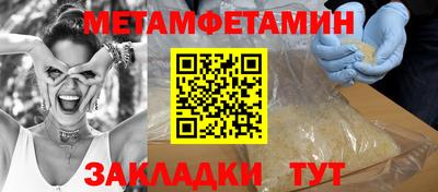 стаф Гусев