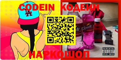 стаф Гусев