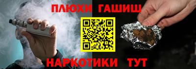 стаф Гусев
