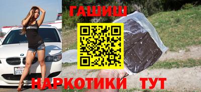 стаф Гусев