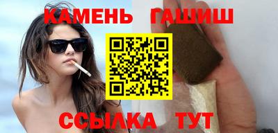 стаф Гусев
