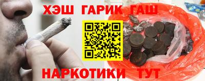 ALPHA-PVP Гусиноозёрск