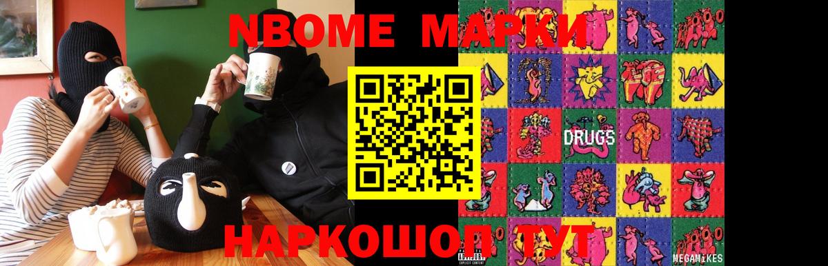 LSD-25 экстази ecstasy  Вход с VPN  LSD-25 экстази кислота  Вятские Поляны 